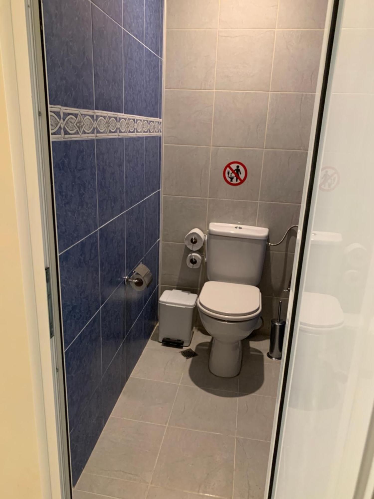 Guest Rooms Donovi Varna Exterior photo