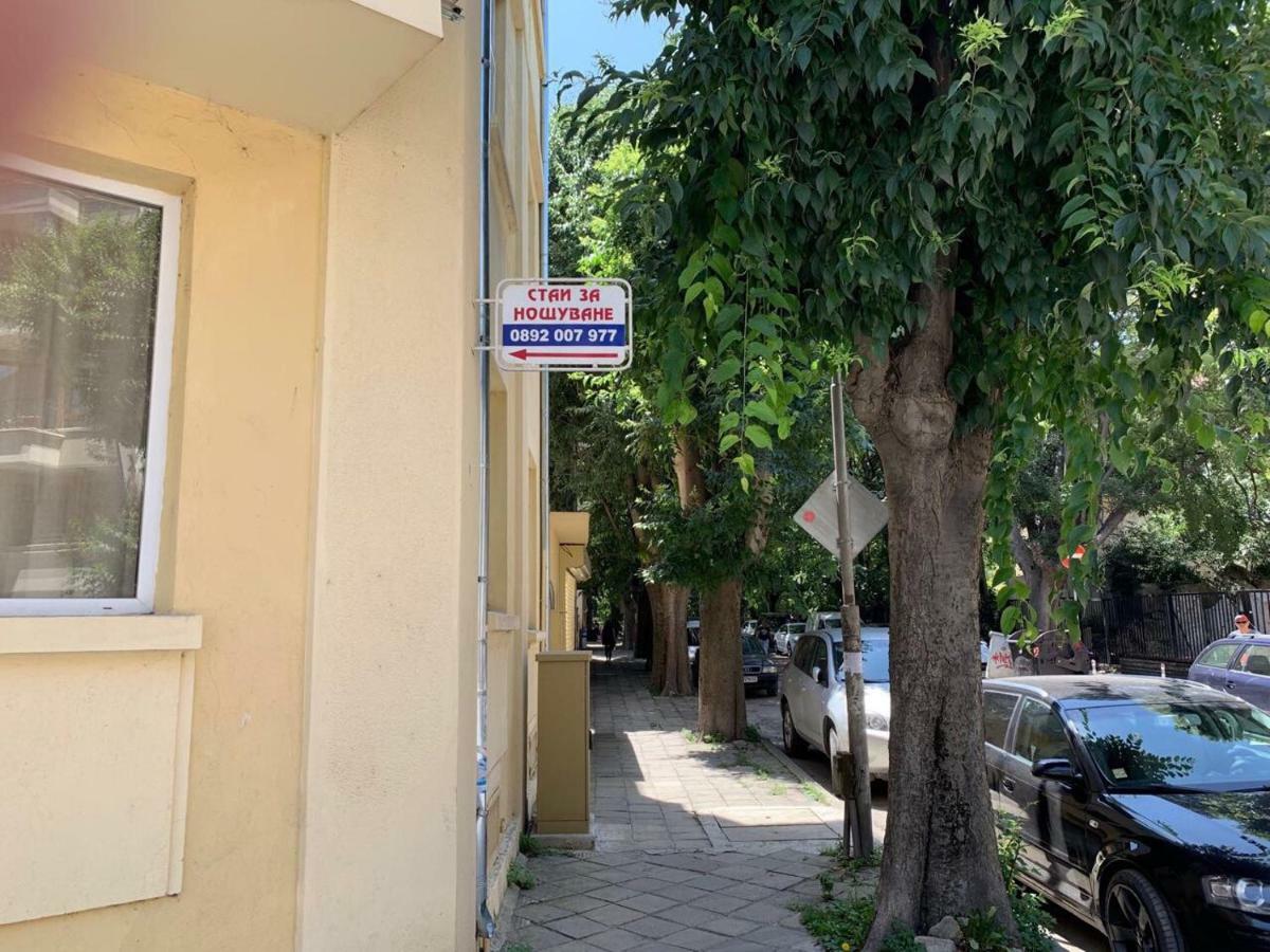 Guest Rooms Donovi Varna Exterior photo